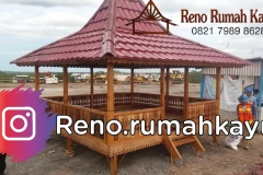Watermark_1597664521290