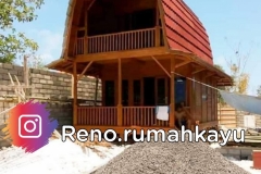 Watermark_1597664698933