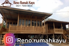Watermark_1597665716315